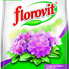 Удобрение Florovit Для рододендронов, вересковых, гортензий граннулированное (1 кг)