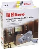 Щетка для чистки ковров Filtero FTN 16