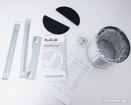 Кухонная вытяжка DACH Marta Sensor 90 (нержавеющая сталь)