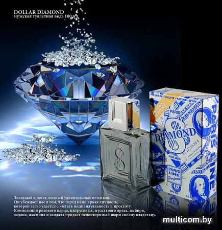Paris Line Dollar Diamond EdT 100 мл