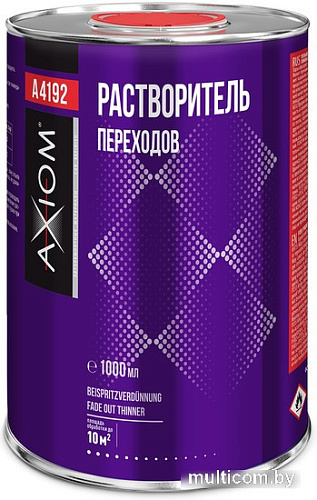 Автомобильные краски, лаки, эмали, грунтовки Axiom Растворитель переходов 1л A4192