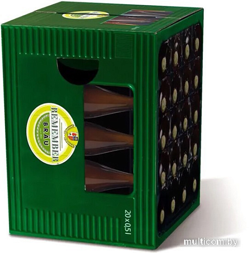 Табурет Remember Master brewer PH27