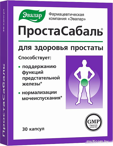 БАД Эвалар Простасабаль (30 таблеток)