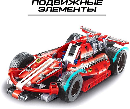 Конструктор Brick Спорткар 2588802