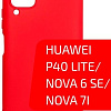 Чехол для телефона VOLARE ROSSO Charm для Huawei P40 lite/Nova 6 SE/Nova 7i (красный)