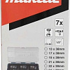 Набор головок слесарных Makita E-16592