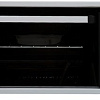 Мини-печь Making Oasis Everywhere M-37CW