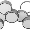 Припотолочная люстра LOFT IT Pin 10317/9 (Grey)