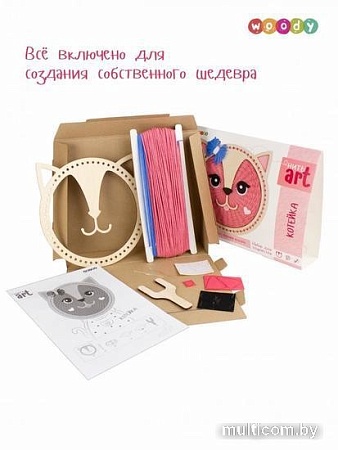 Набор для создания поделок/игрушек Woody НитьАрт. Котейка 02994