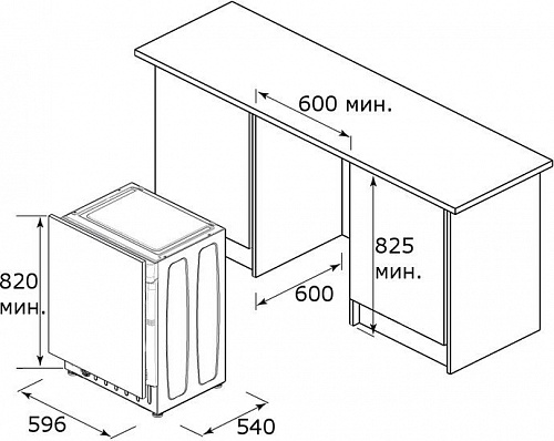 Стиральная машина Korting KWMI 1480 W