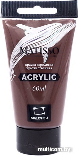Акриловая краска Малевичъ Matisso 617084 (60 мл, умбра жженая)