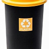 Мусорное ведро Plafor Eco Bin 50 л (черный/желтый)
