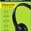 Наушники Ergolux ELX-BTHP01-C02