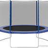Батут Atlas Sport 252 см - 8ft Basic (без лестницы)