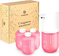 Simpleway SW98953 (розовый)