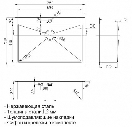 Кухонная мойка ZorG SZR-7551 (бронзовый)