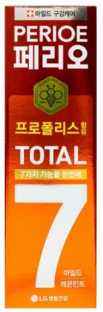 Зубная паста PERIOE Комплексного действия Total 7 Sensitive 120 мл