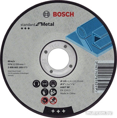 Отрезной диск Bosch Standard for Metal 2.608.603.165
