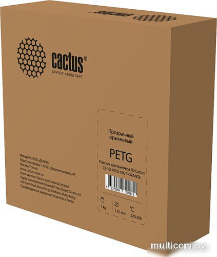Пластик CACTUS CS-3D-PETG-1KG-T-ORANGE 1.75 мм 1 кг