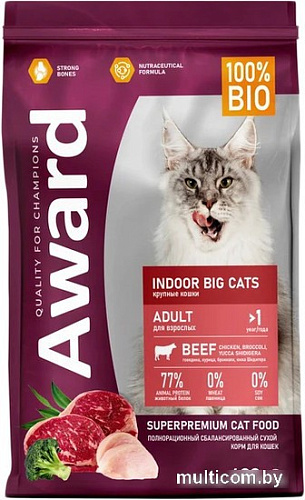 Сухой корм для кошек Award Adult Indoor Big Сats (для крупных пород с говядиной и курицей с добавлением брокколи и Юкки Шидигера) 400 г