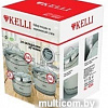Набор кастрюль KELLI KL-4264