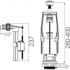 Комплект арматуры AV Engineering AVE129701