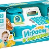 Касса игрушечная Bondibon Играем в магазин ВВ4123