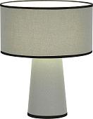 Настольная лампа ST Luce SL1354.714.01