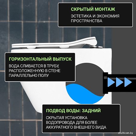 Унитаз подвесной Saniteco KW-99046 в комплекте с инсталляцией + 64077 + S-IN-MZ-LINK_PRO