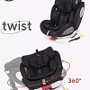 Детское автокресло Rant Basic Twist Isofix YC06 (черный)