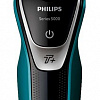 Электробритва Philips S5550/44