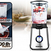 Стационарный блендер CENTEK CT-1327 (черный)