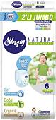 Трусики-подгузники Sleepy Natural 6 Extra large 15-25 кг 2Х Jumbo (40 шт)