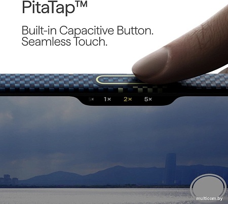 Чехол для телефона Pitaka Ultra-Slim для iPhone 17 Pro Max (MILKY WAY GALAXY)