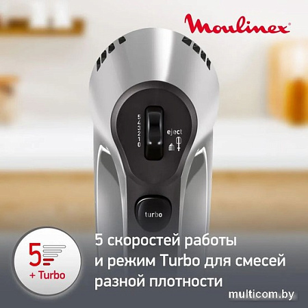 Миксер Moulinex Quick Mix HM310E10