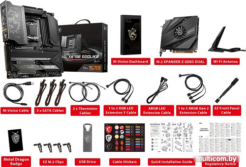 Материнская плата MSI MEG X670E Godlike