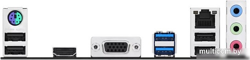 Материнская плата ASUS Prime H610M-K ARGB