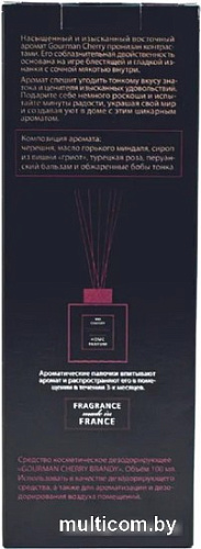 Аромадиффузор Gourman Cherry Brandy (100 мл)