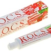 Зубная паста R.O.C.S Teens Аромат знойного лета. Земляника 74 г
