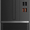 Lenovo V530S-07ICB 10TX0017RU