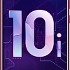 Смартфон Honor 10i HRY-LX1T (красный)