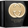 Gucci Guilty Intense EdP (30 мл)