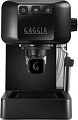 Рожковая кофеварка Gaggia Milano Stone Black EG2109/01