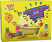 Набор для опытов Инновации для детей Жемчужины для ванны. Апельсины яблоки ананас 755