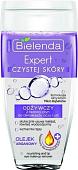 Bielenda Жидкость для демакияжа Skin Clinic Professional 150 мл