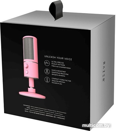 Микрофон Razer Seiren X (розовый)