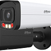 Dahua DH-IPC-HFW2849TP-AS-IL-0360B