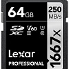Карта памяти Lexar LSD64GCB1667 SDXC 64GB
