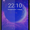 Смартфон Maxvi Vega MS531 (золотистый)
