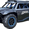 Автомодель Crossbot 870599 (синий)